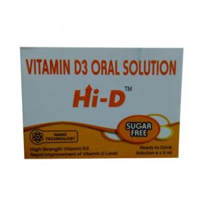 Hi-d sugar free oral solution 5ml